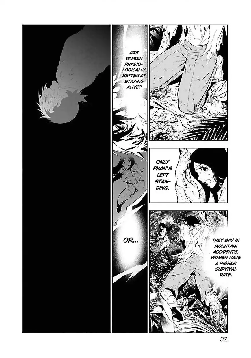 Young Black Jack Chapter 10 8